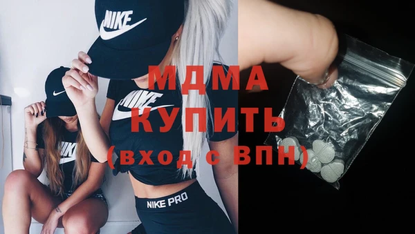 гидропоника Остров