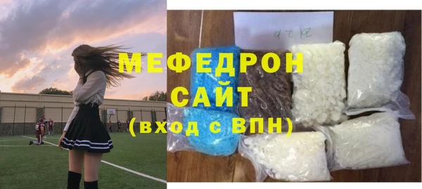 гидропоника Остров