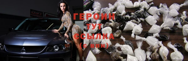 гидропоника Остров