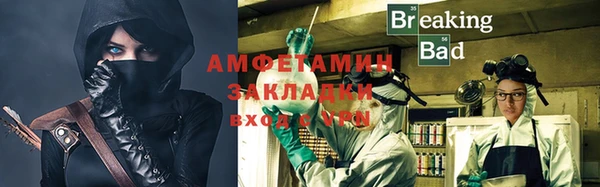 гидропоника Остров