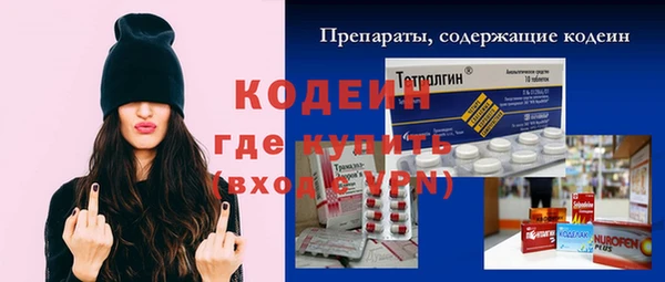 гидропоника Остров