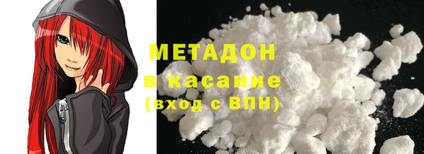 гидропоника Остров