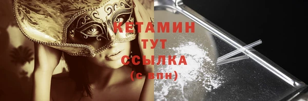 гидропоника Остров