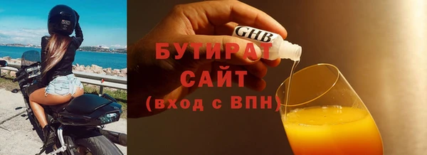 гидропоника Остров