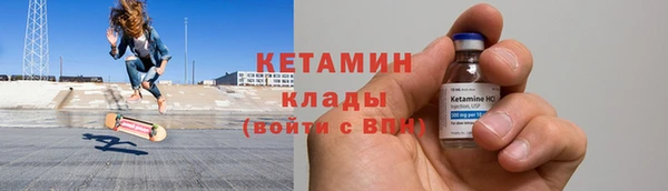 гидропоника Остров