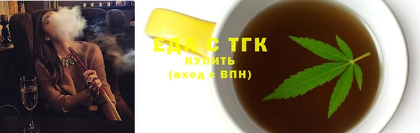 гидропоника Остров