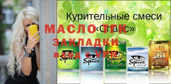 гидропоника Остров