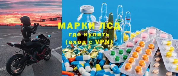 mdpv Няндома