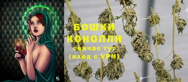 кокаин колумбия Нязепетровск