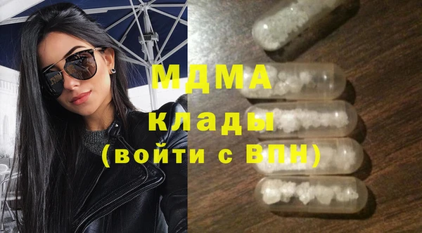 гашиш Нягань