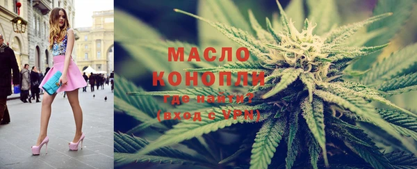 гидропоника Остров