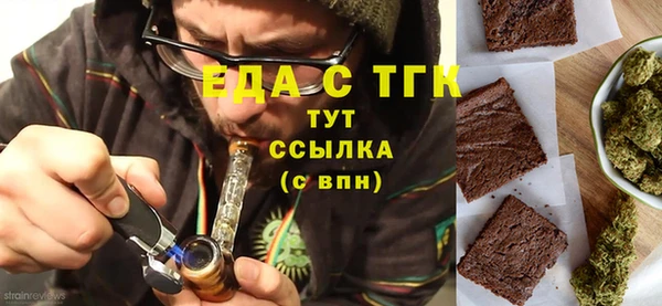 гидропоника Остров