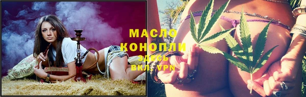 гидропоника Остров